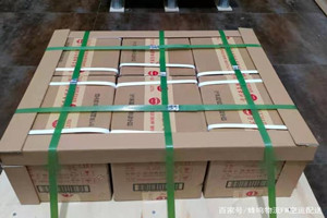 烟台蓬莱航空邮寄酒水【机场货运当天